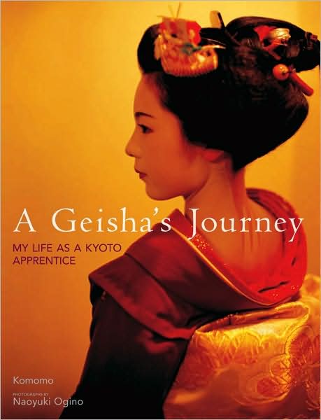 2008-07-17-a-geishas-journey-by-komomo