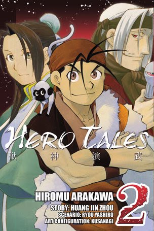 2010-05-11-hero-tales-yen-press-extravaganza-part-vi-by-jin-zhou-huang