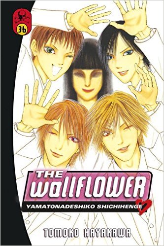 2016-05-02-weekly-book-giveaway-the-wallflower-vol-36-by-tomoko-hayakawa